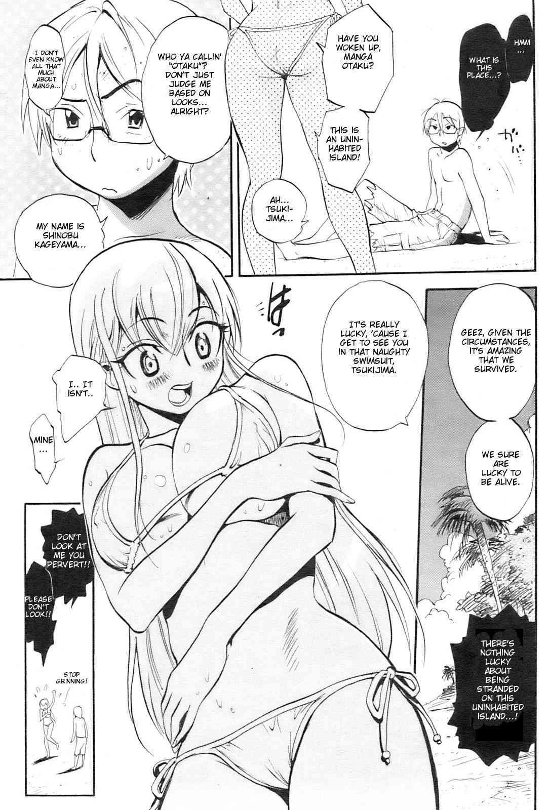 Peaceful Ocean page 3 full