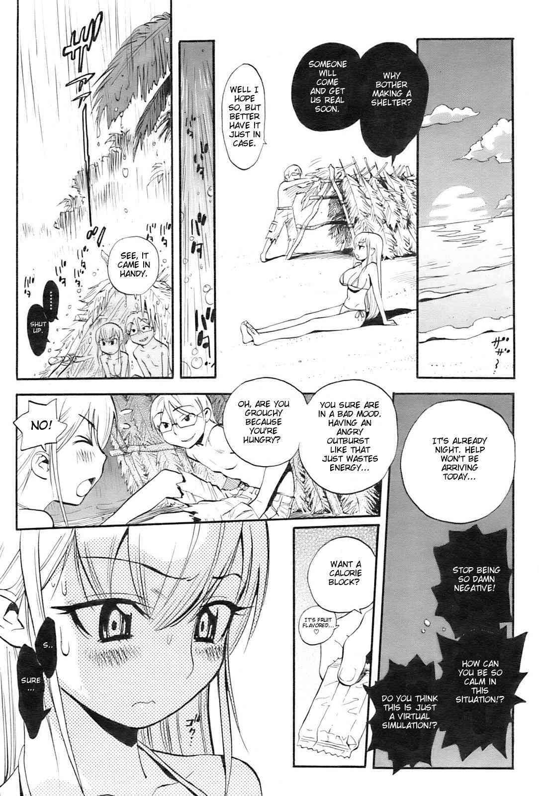 Peaceful Ocean page 4 full