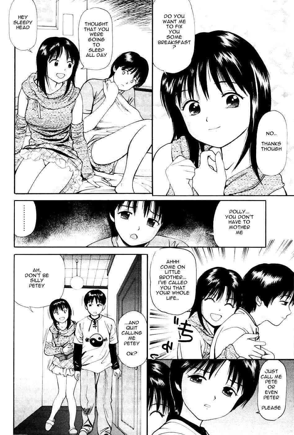Little Brother - Rewrite page 3 full
