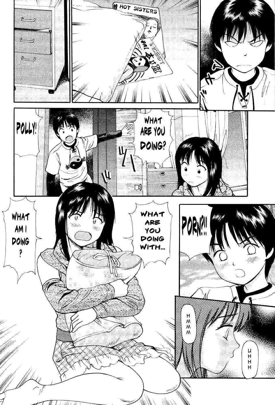 Little Brother - Rewrite page 5 full