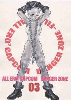 [Takotsubo Club] All Ero Ero Capcom Danger Zone 03