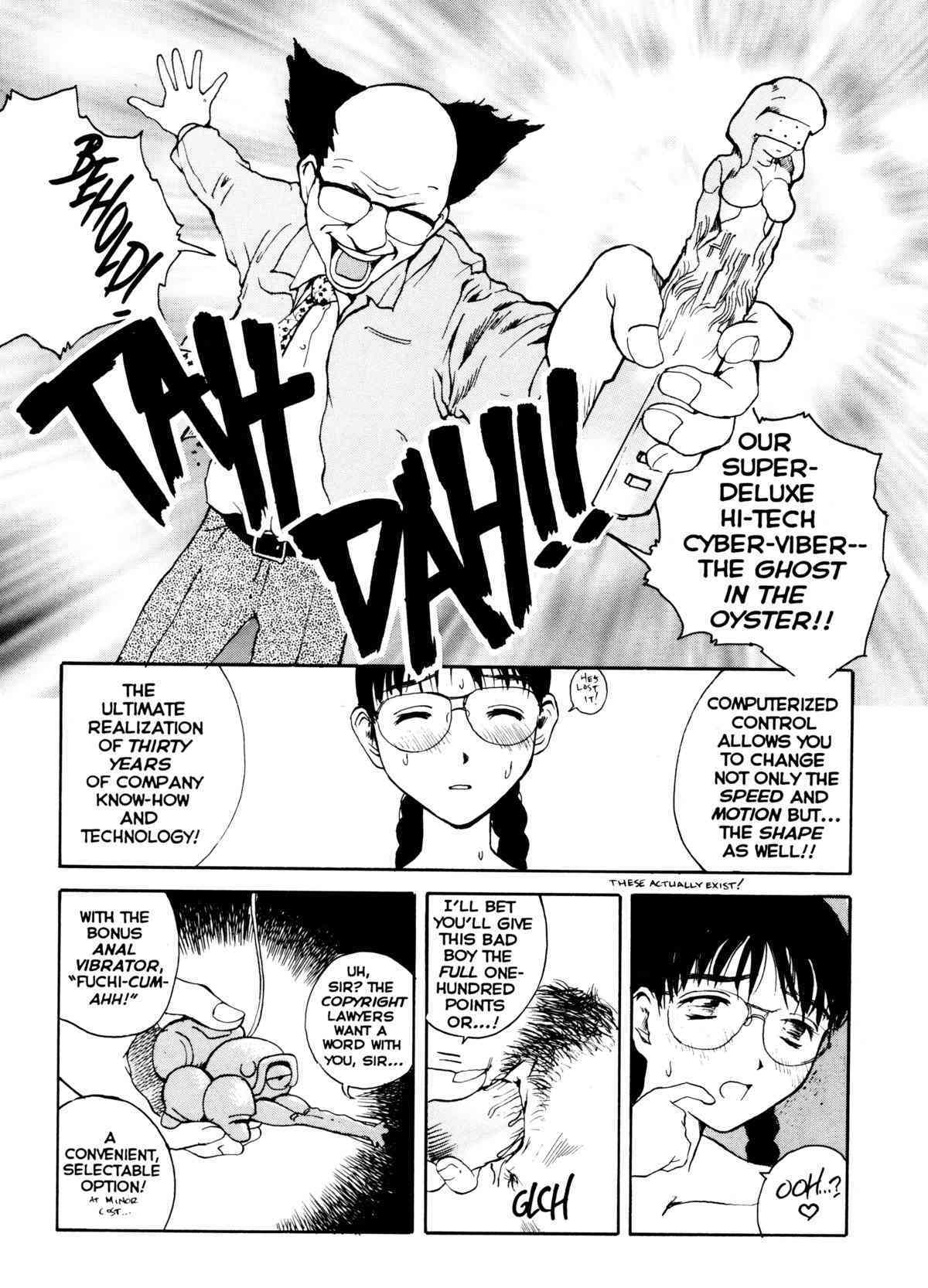 The Sex-Philes Vol.6 page 10 full