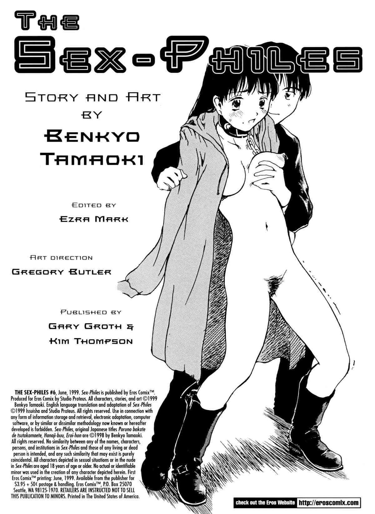 The Sex-Philes Vol.6 page 2 full