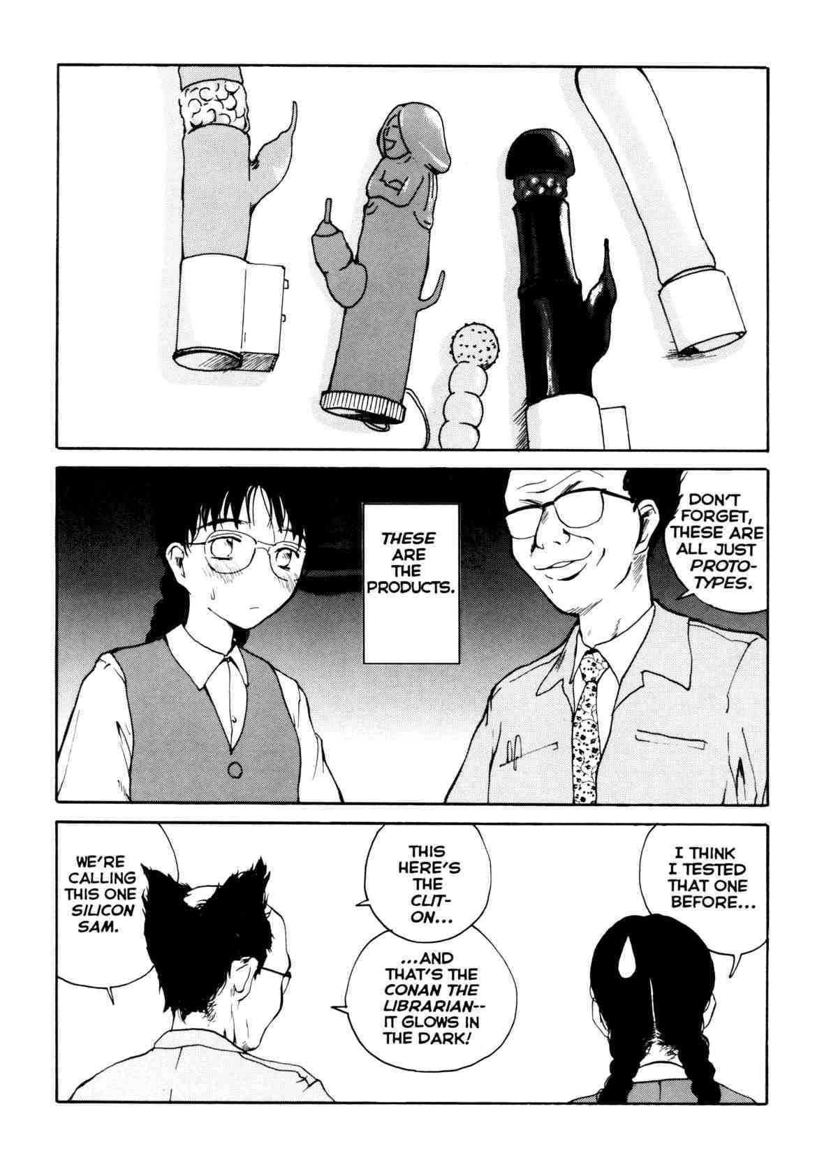 The Sex-Philes Vol.6 page 6 full
