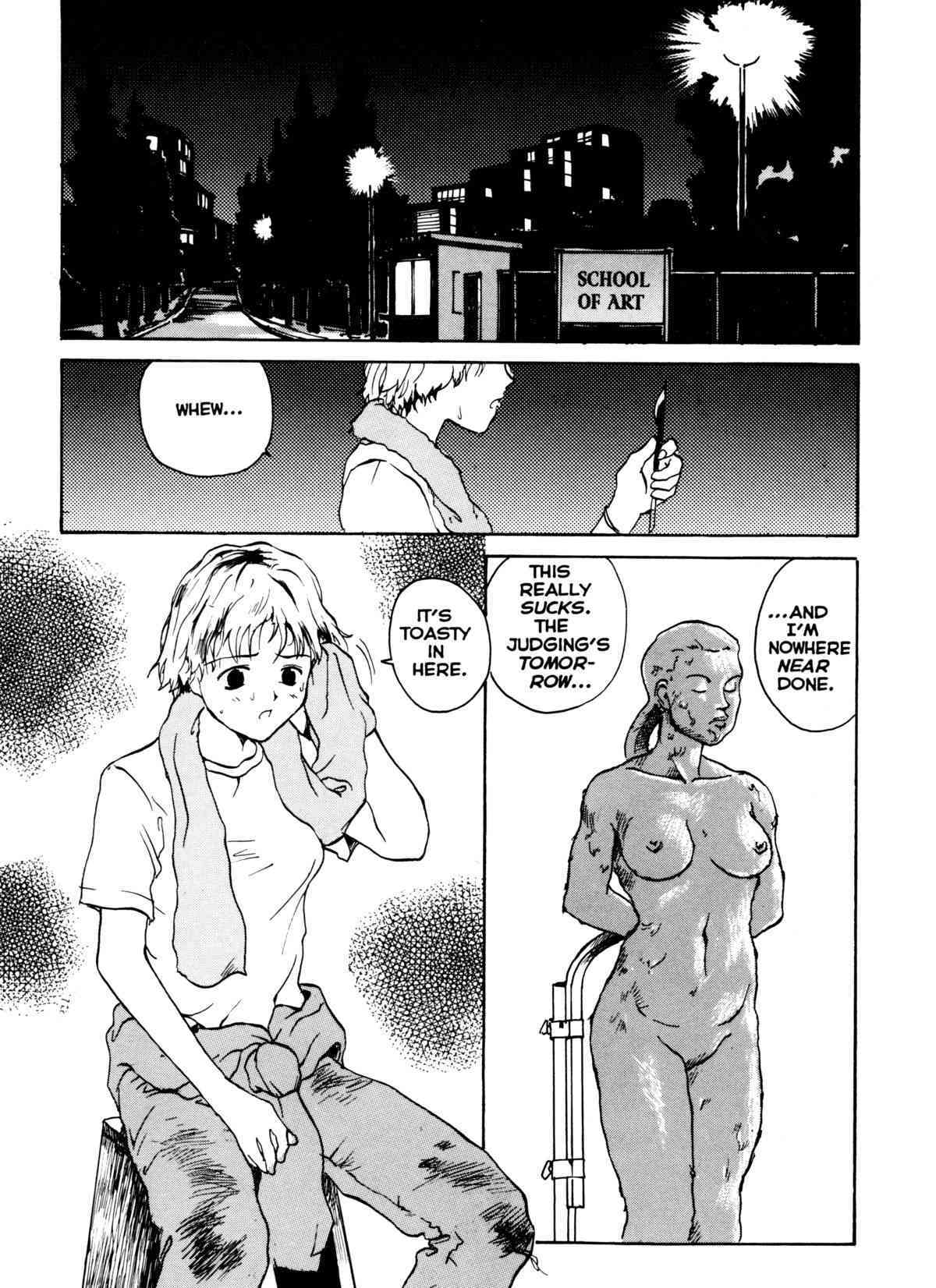 The Sex-Philes Vol.5 page 4 full
