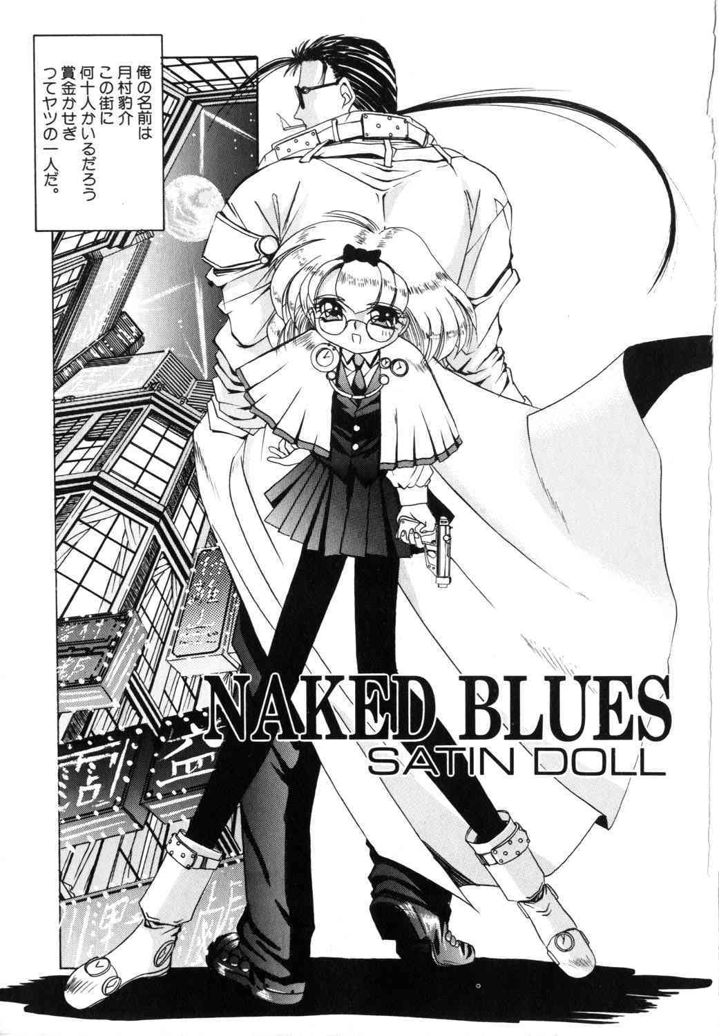 Naked Blues page 6 full