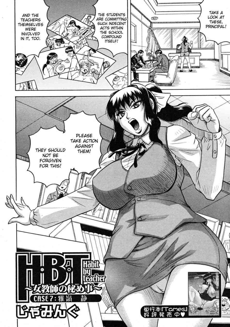 Habit By Teacher Ch.7-8 page 2 full