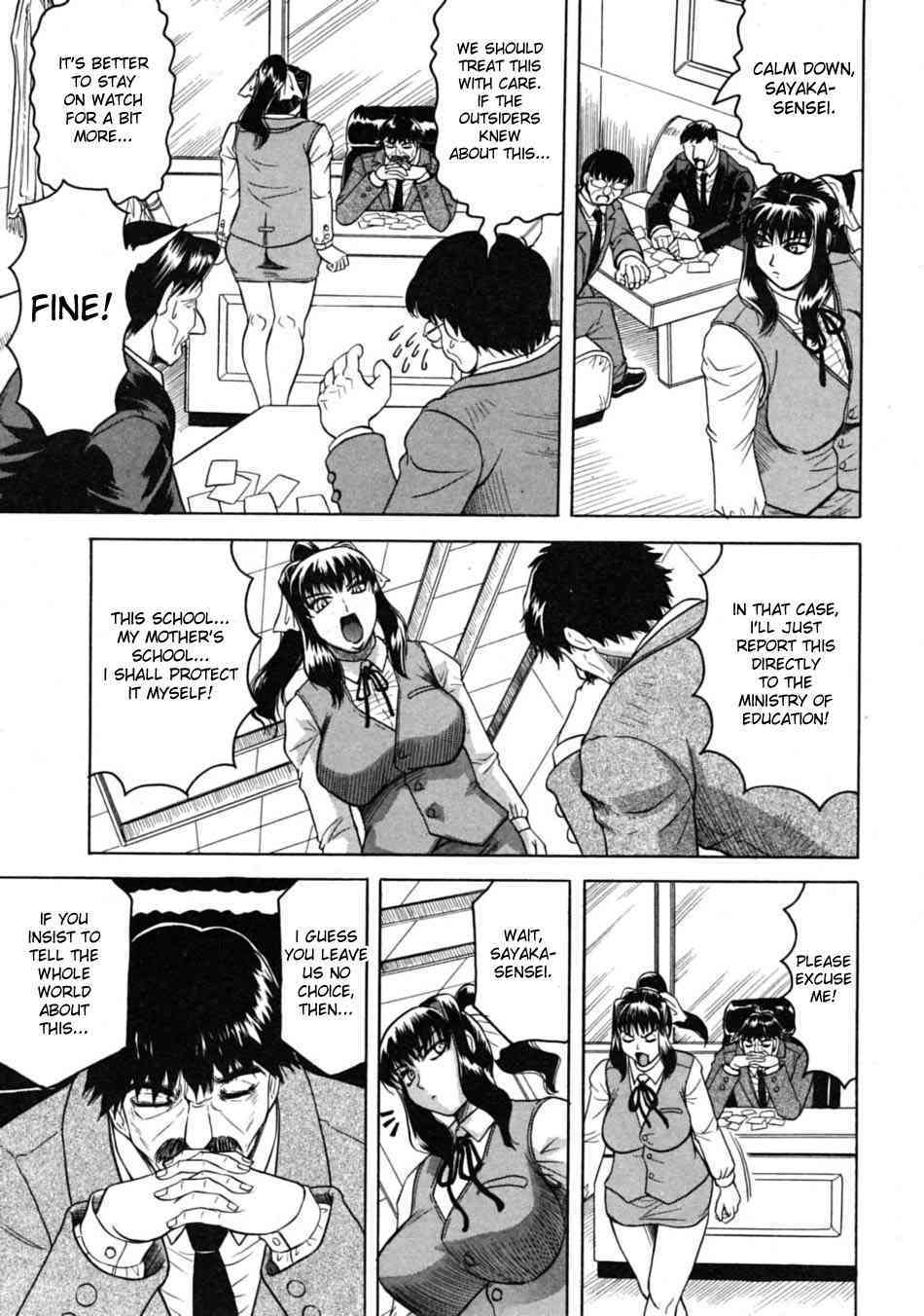 Habit By Teacher Ch.7-8 page 3 full