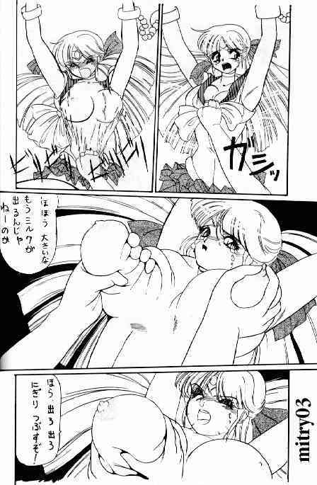 Mitry page 3 full