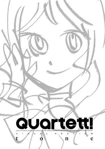 無料配布本 Quartett! tone cover
