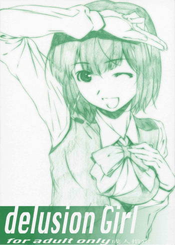 delusion Girl cover