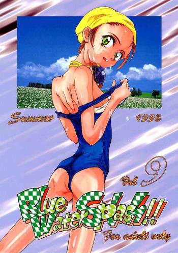 Blue Water Splash!! Vol. 9 cover