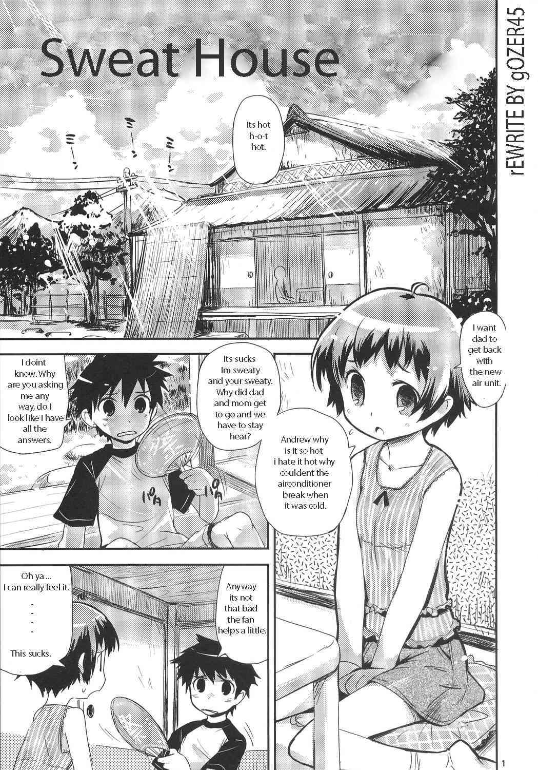 Sweat House page 1 full