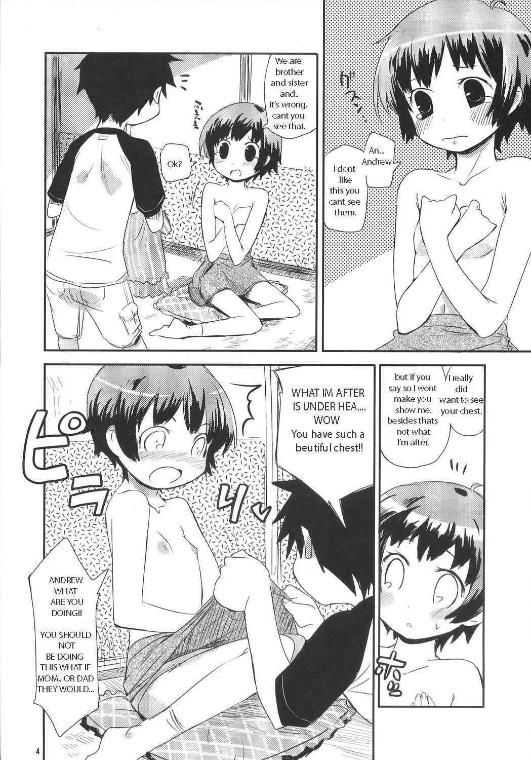 Sweat House page 4 full