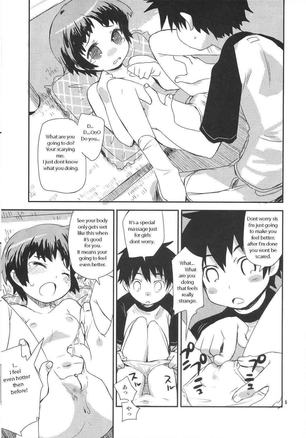 Sweat House page 5 full
