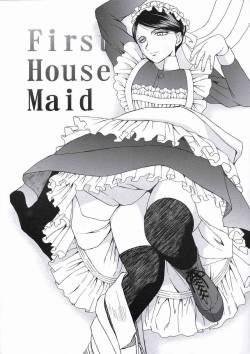 [CIRCLE OUTER WORLD] First House Maid (emma)