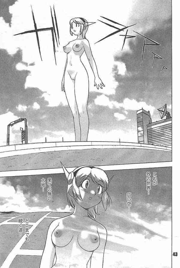 MagMax page 5 full
