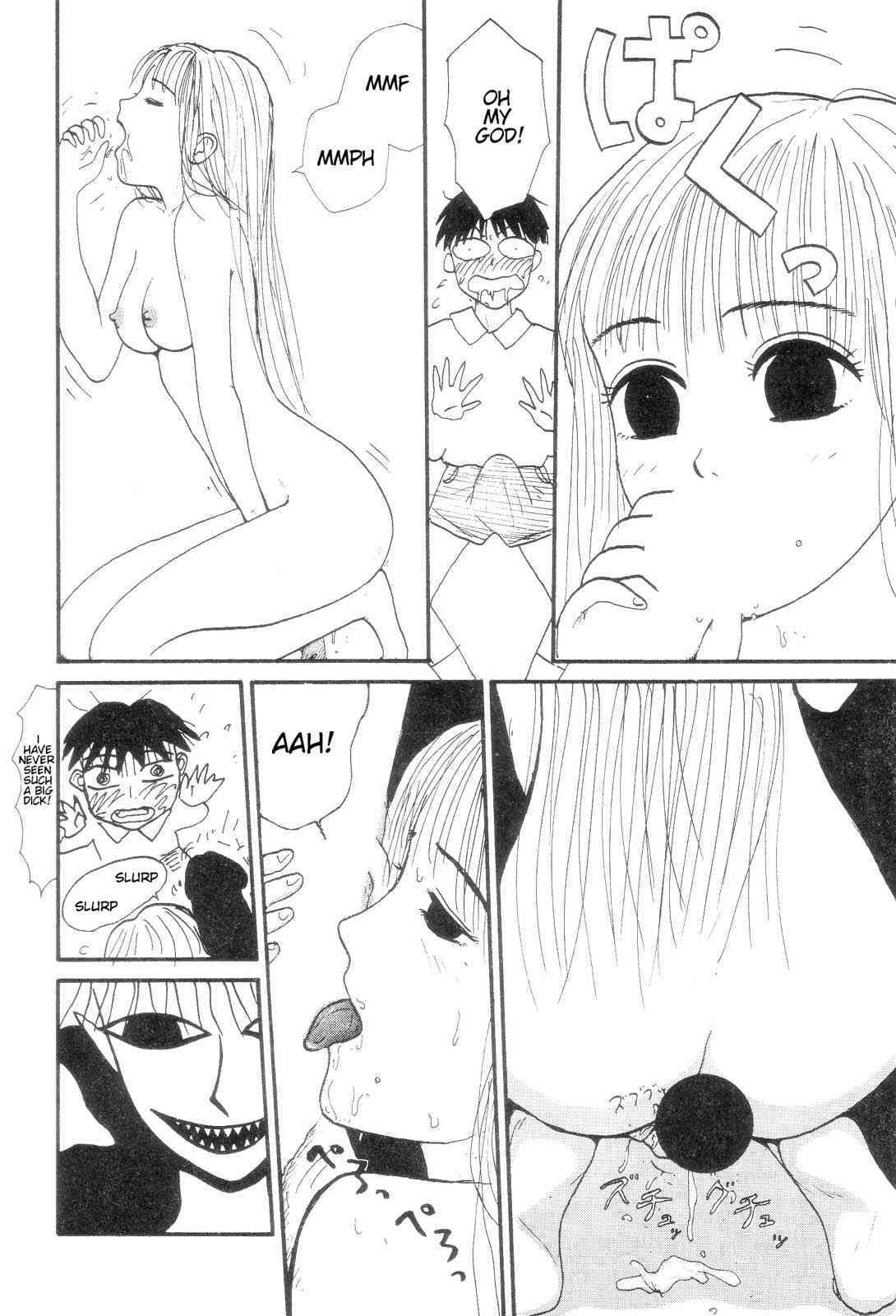 Monster Boy and Girl Q page 4 full