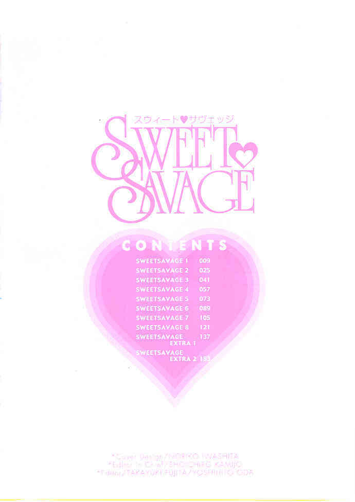 Sweet Savage page 8 full