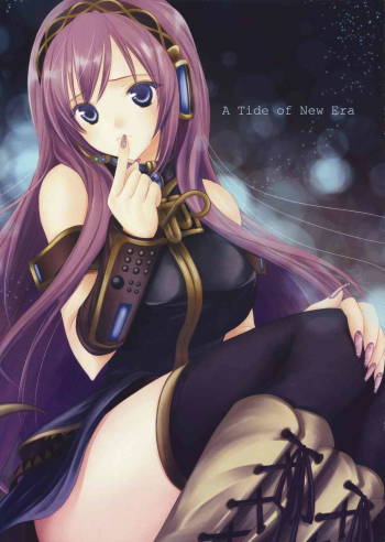A Tide of New Era cover