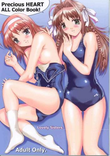 Lovely Sisters. cover