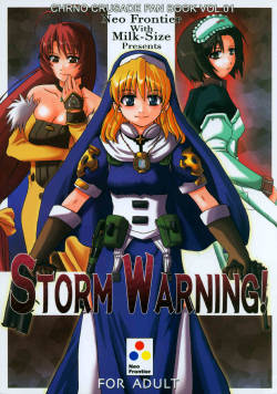 [Neo Frontier with Milk Size] Storm Warning (Chrno Crusade)
