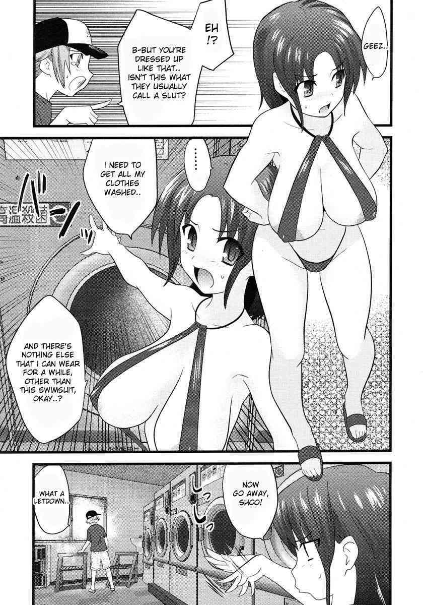 Nama Kawaki Randorii page 3 full