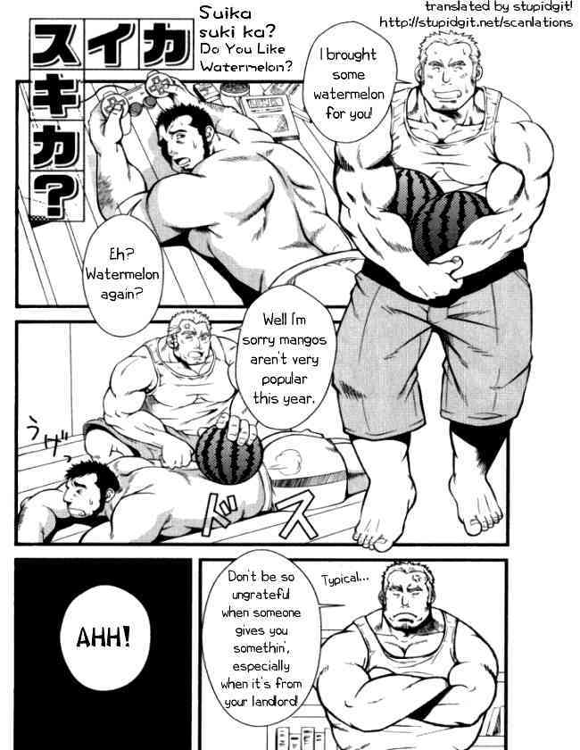 Do You Like Watermelon? page 1 full