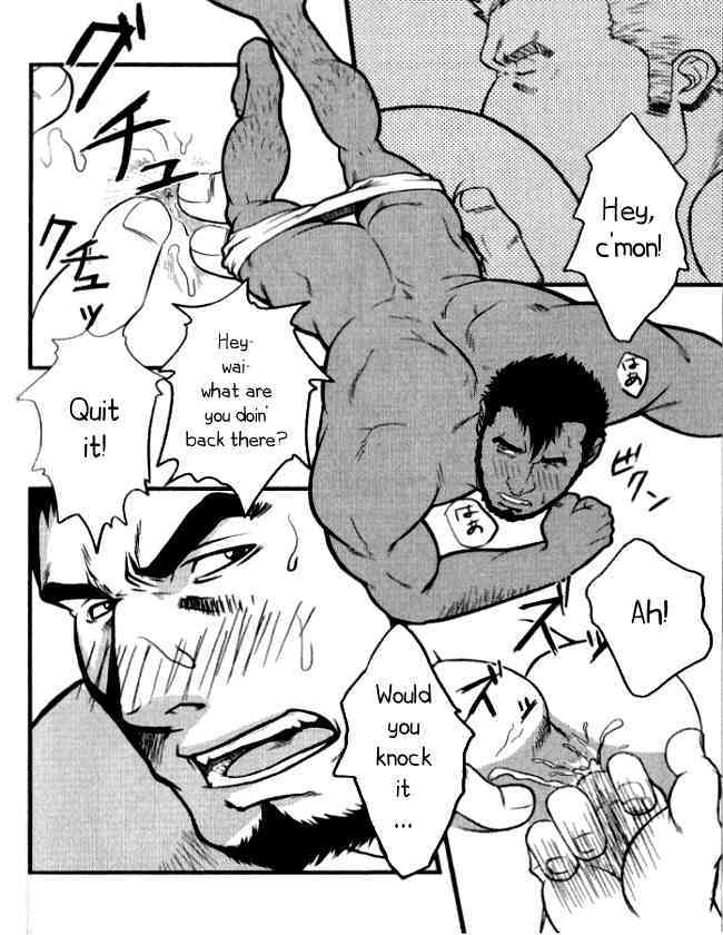 Do You Like Watermelon? page 3 full