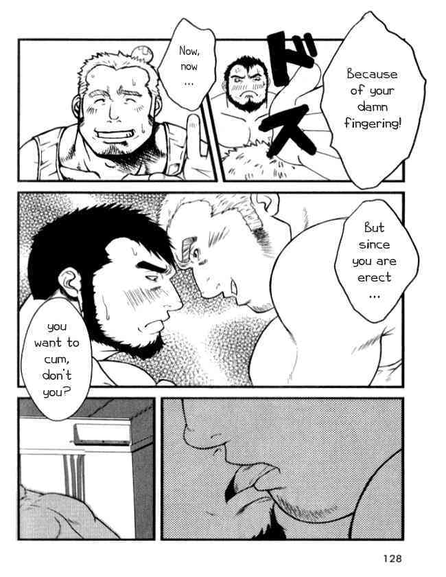 Do You Like Watermelon? page 5 full