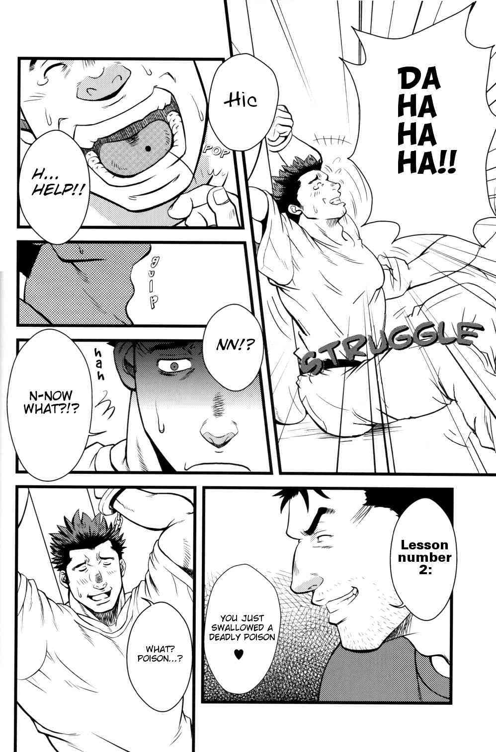 Shill page 10 full