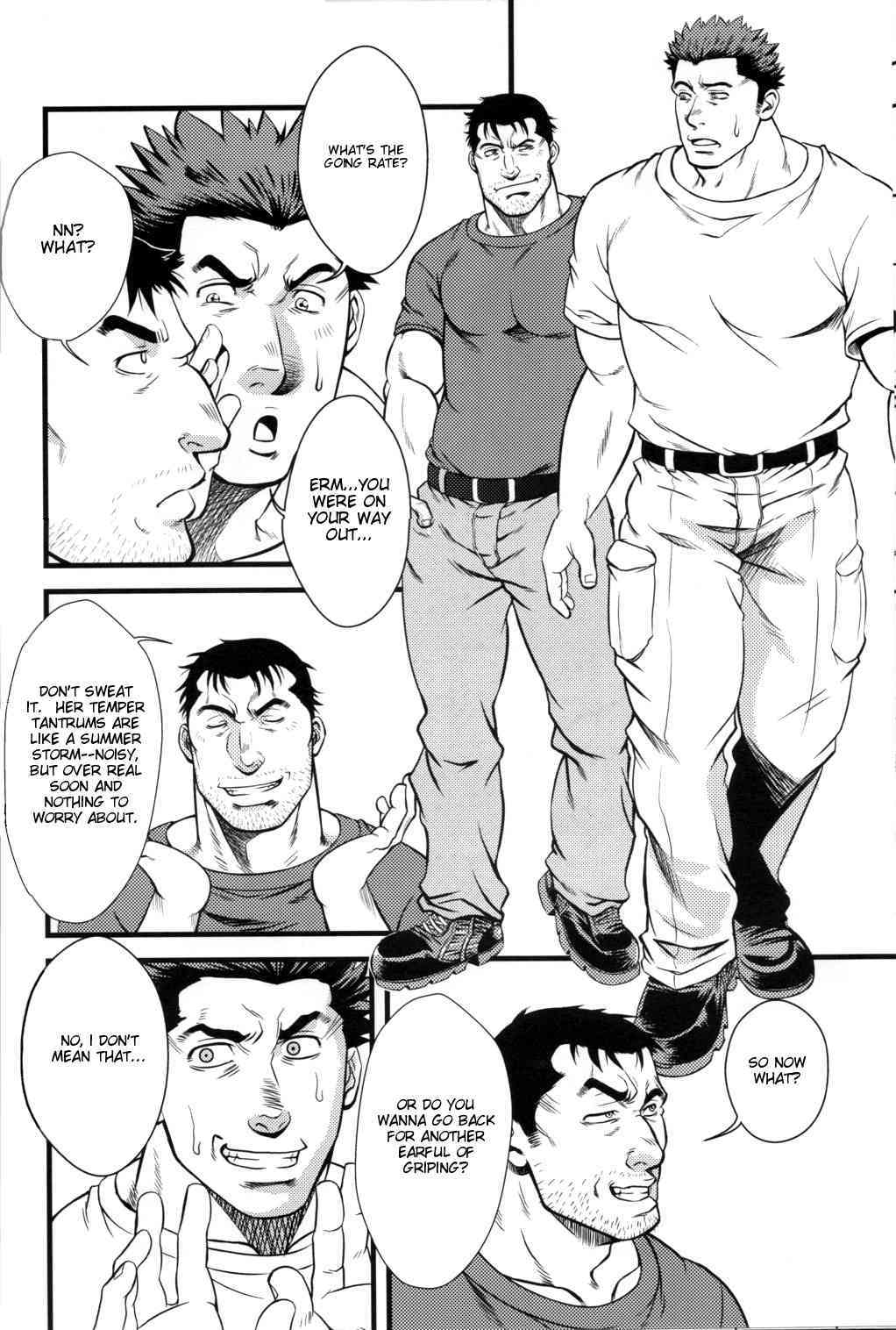 Shill page 4 full