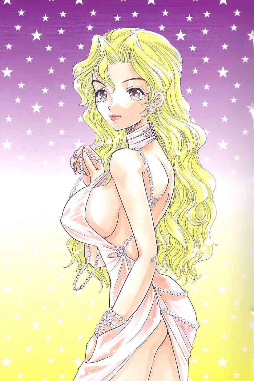 Cinderella Scandal page 4 full