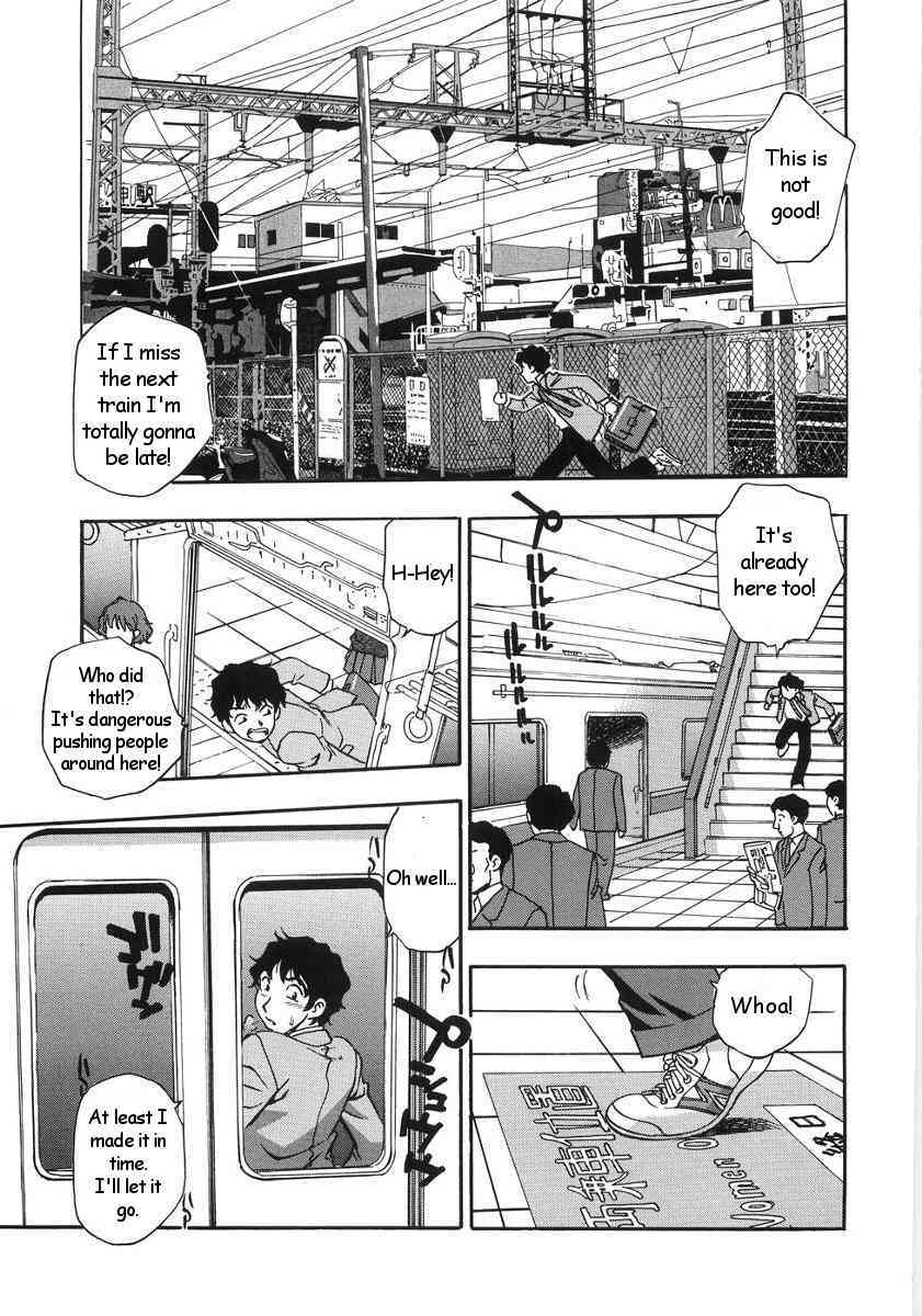 Senyou Sharyou page 1 full
