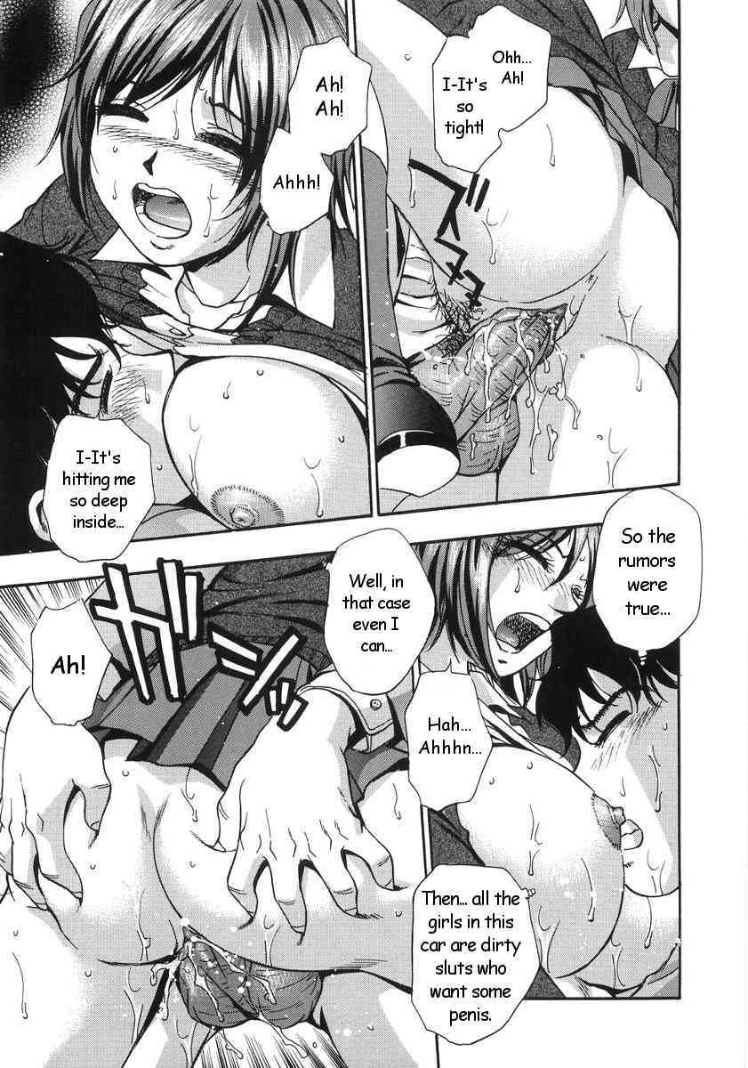 Senyou Sharyou page 9 full