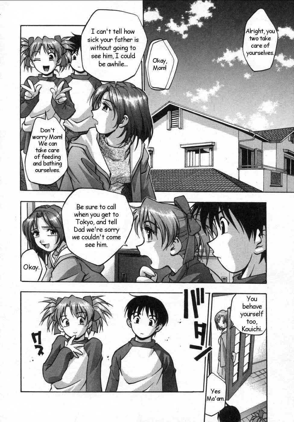 My Suzuko page 4 full