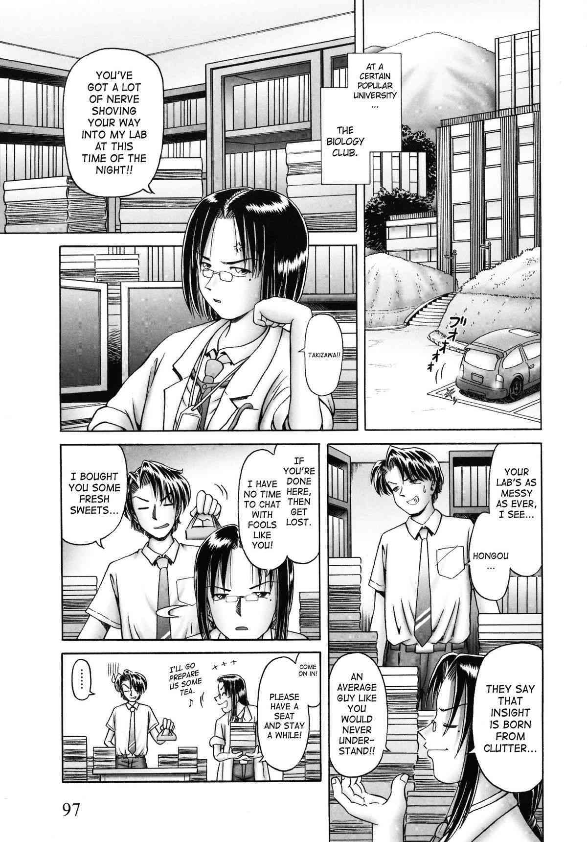 Secret Flower Garden Vol.2 Ch.14-18 page 10 full