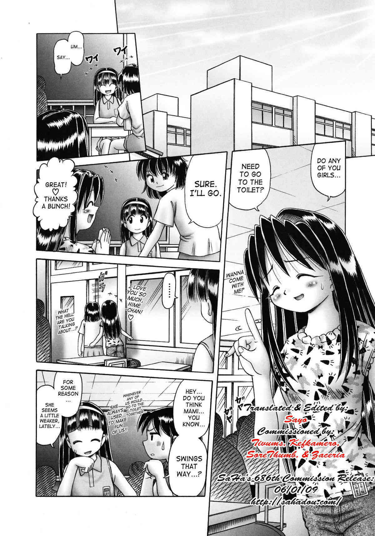 Secret Flower Garden Vol.2 Ch.14-18 page 3 full