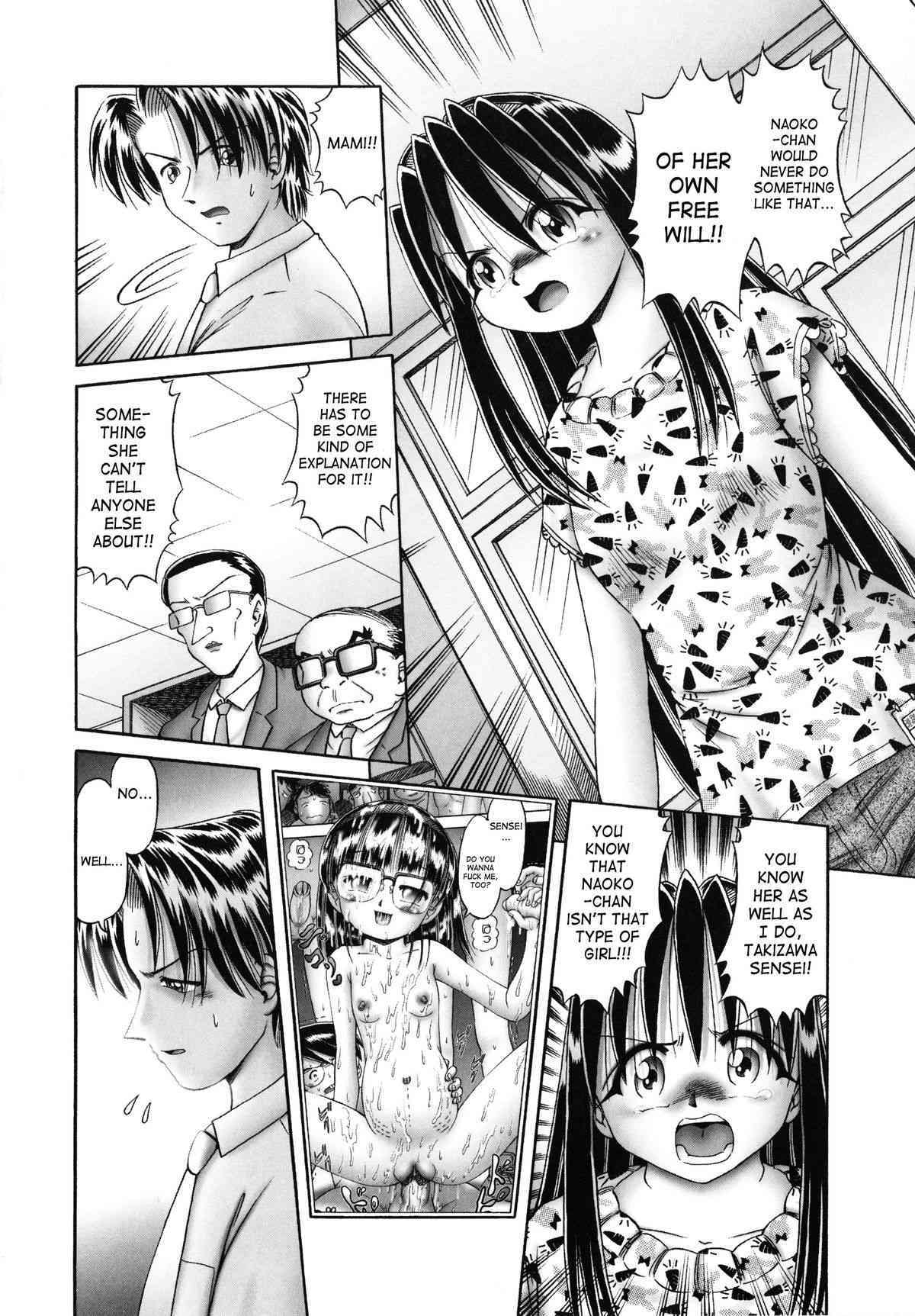 Secret Flower Garden Vol.2 Ch.14-18 page 7 full