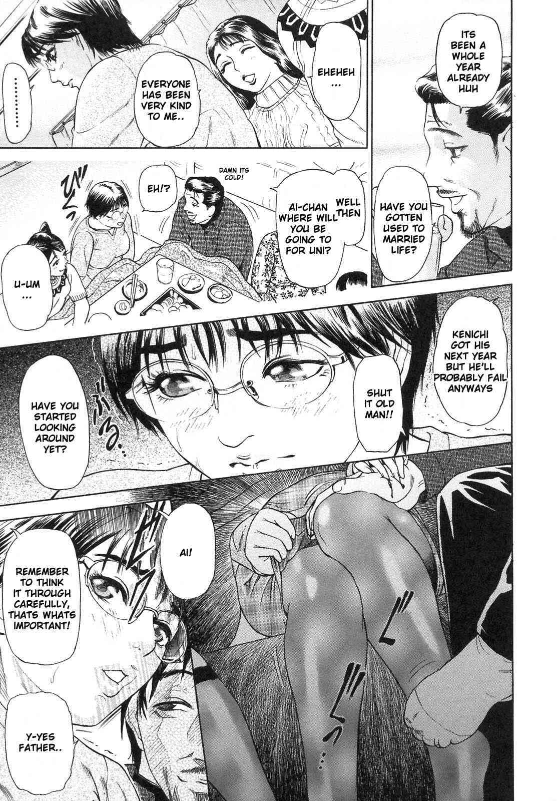 S ~ Second Collection of Hyji Ch.1-4 page 9 full
