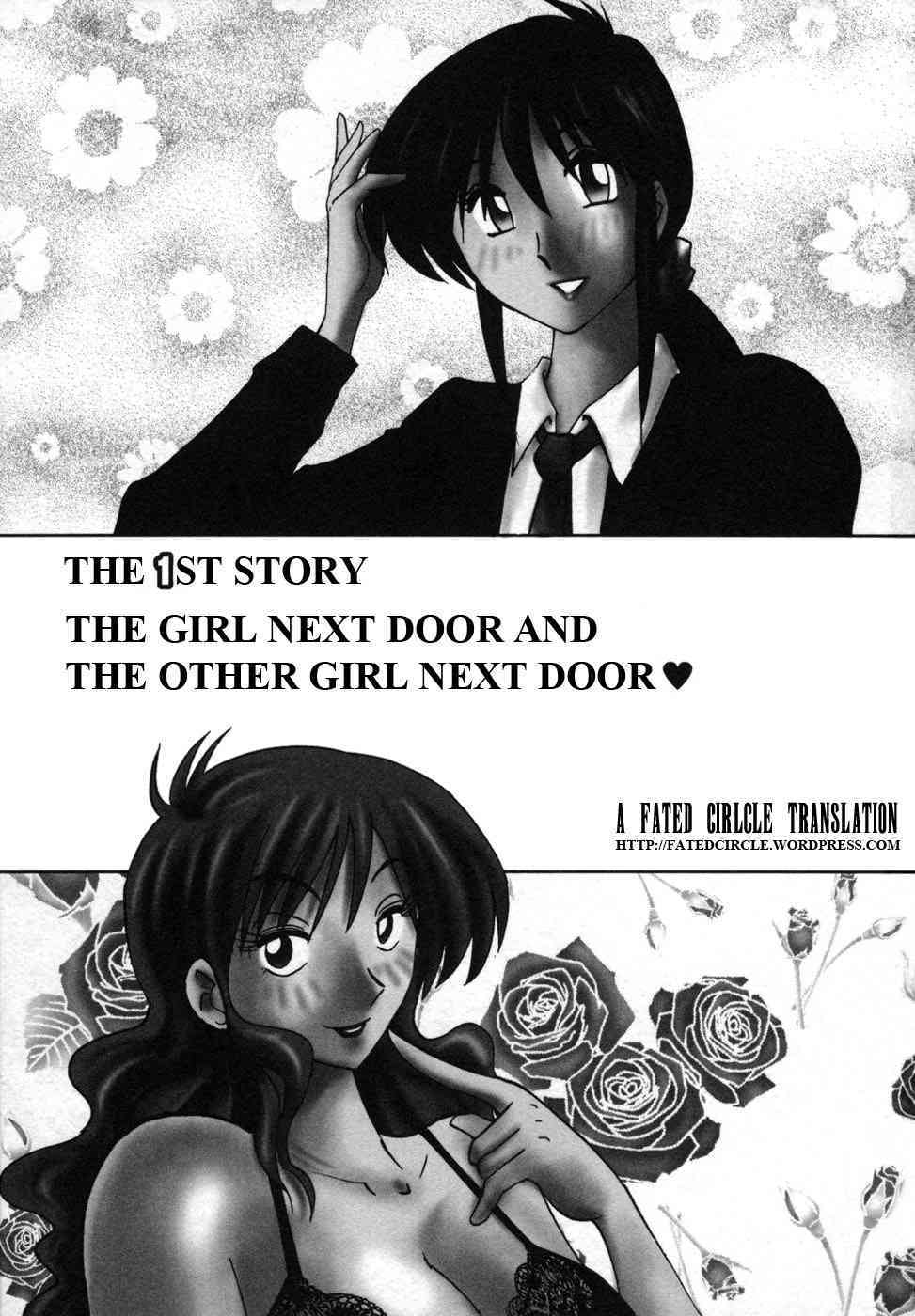 Tonari no Tonari no Oneesan Vol.1 page 8 full