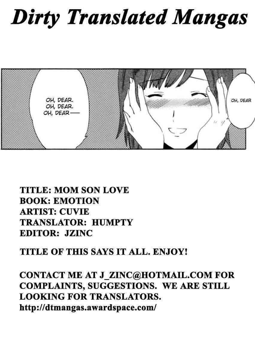 Mom Son Love page 1 full