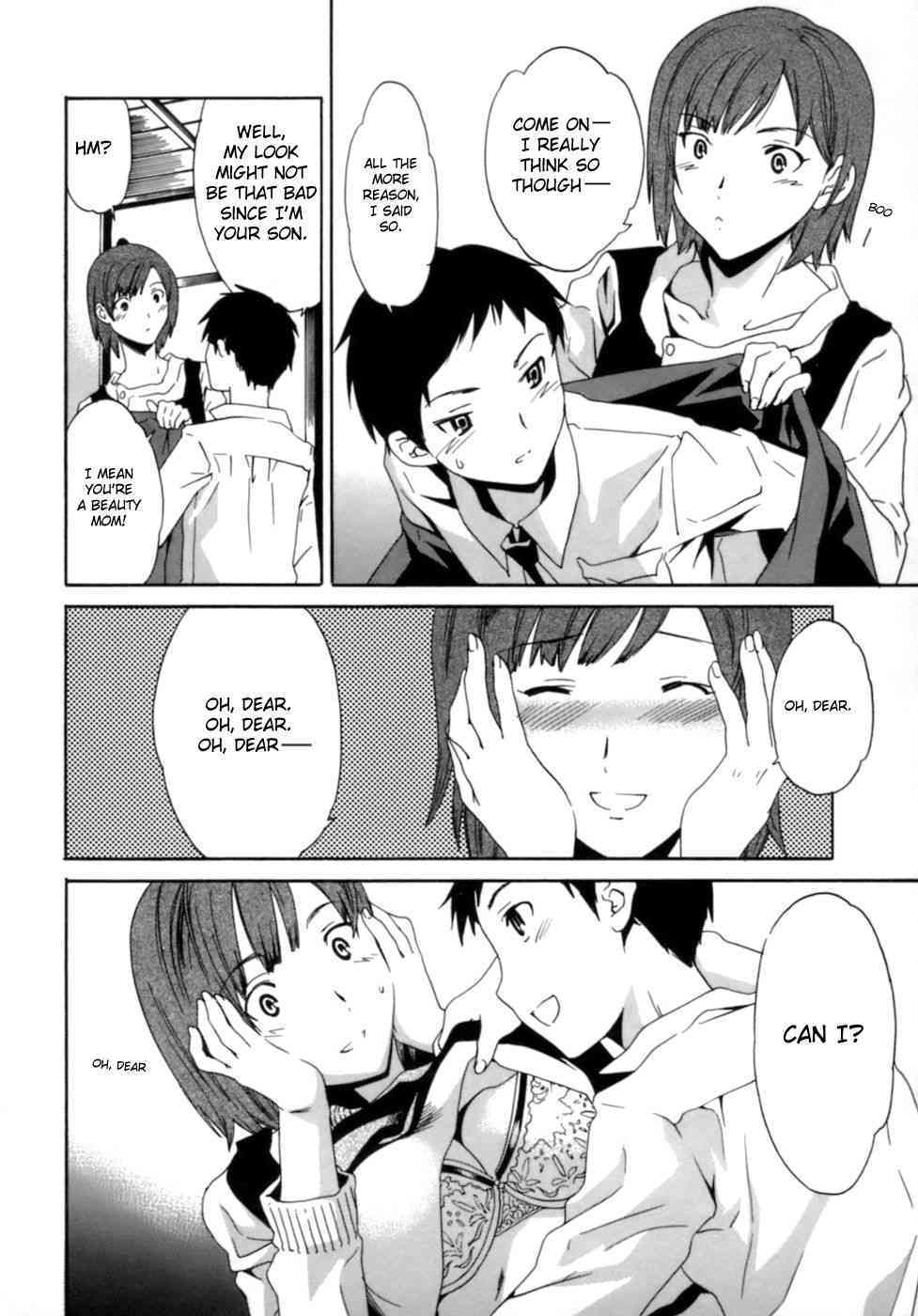 Mom Son Love page 3 full