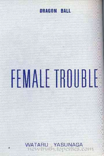 Female Trouble page 3 full