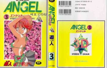 Angel Vol.3 cover