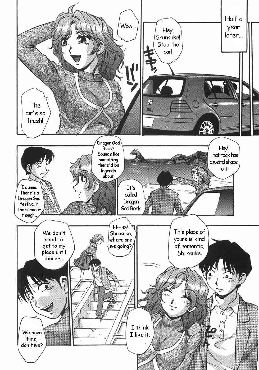 Dragon God Rock page 6 full