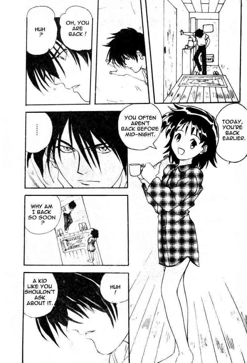 Younger Sister page 7 full