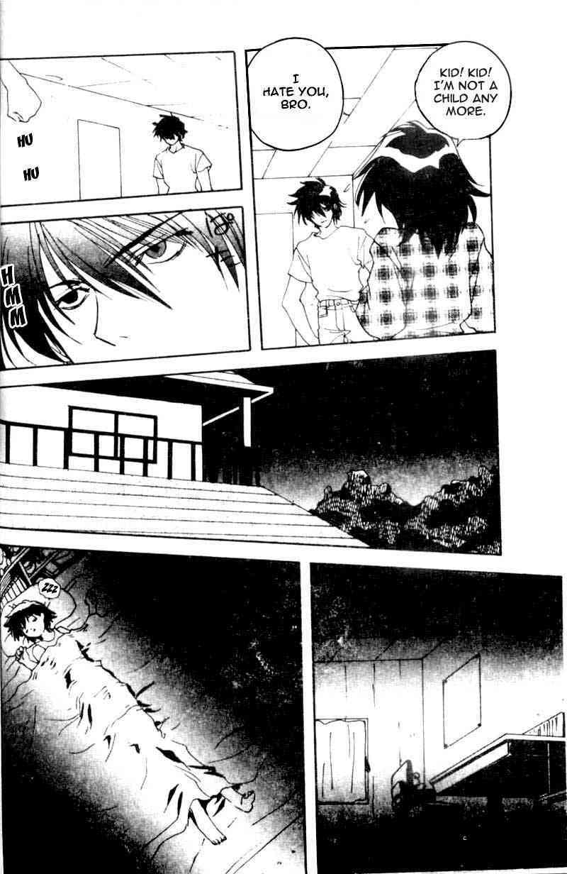 Younger Sister page 8 full
