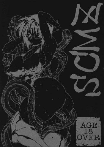 SCMZ cover