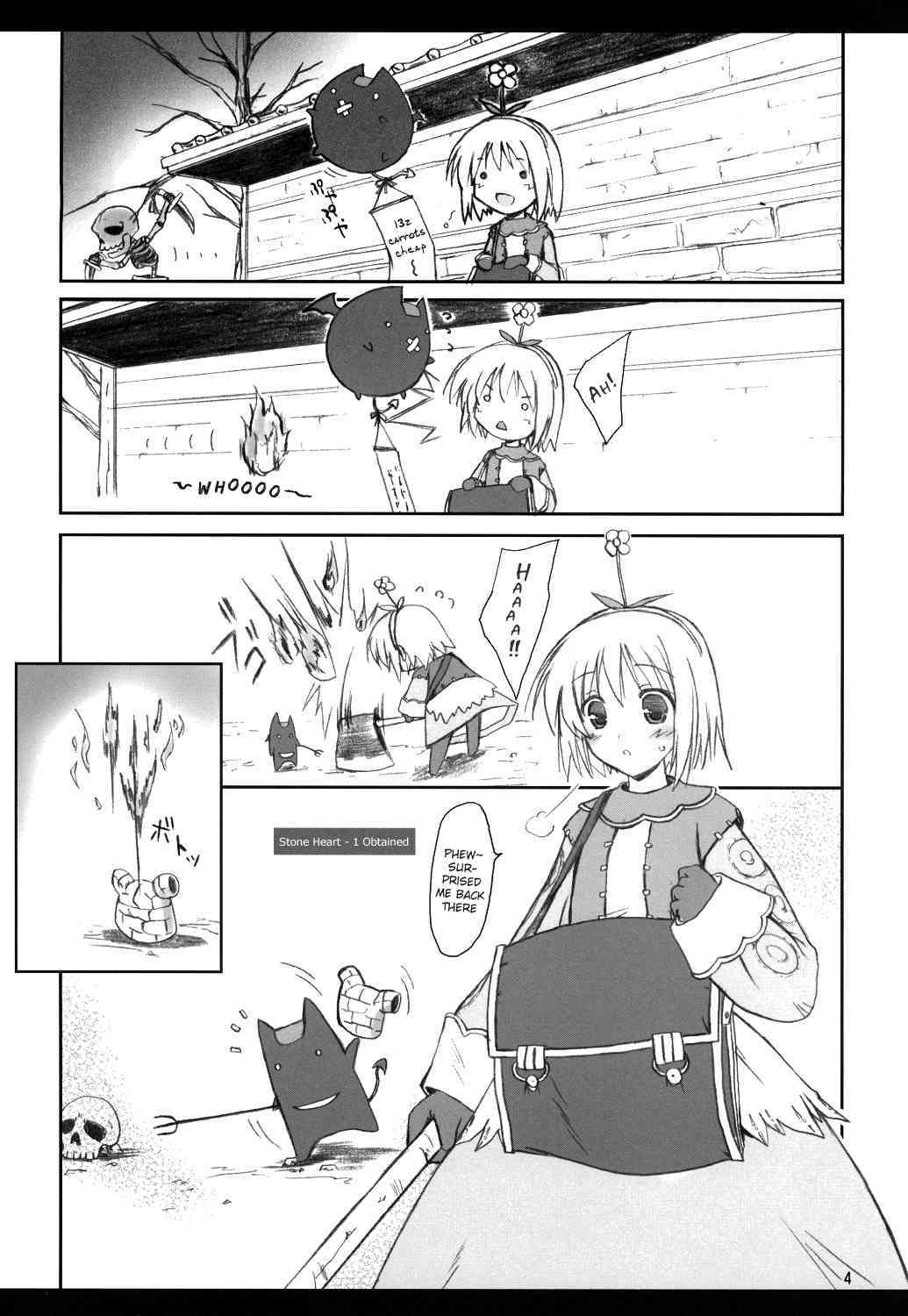 Kitsune no Jikan page 5 full
